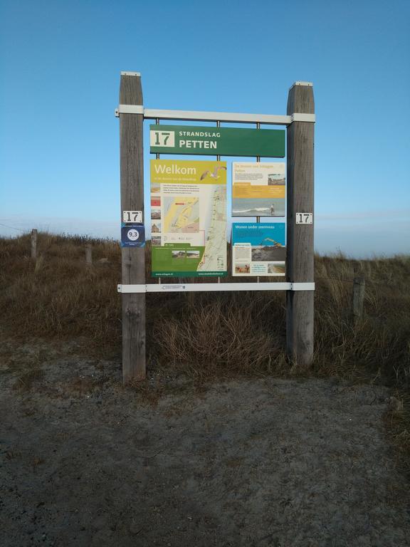 Studio Wolken, Wind En Water. Apartamento Petten Exterior foto